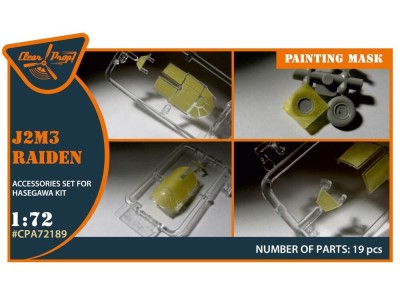 J2M3 Raiden painting mask for Hasegawa kits 