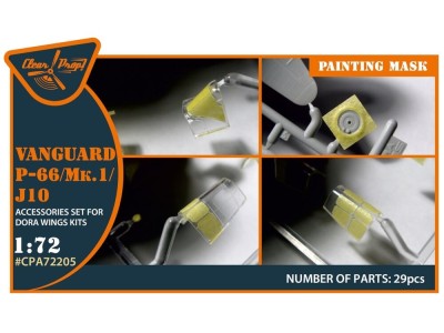 Vanguard P-66/Mk.1/J10 painting mask for Dora Wings kit 