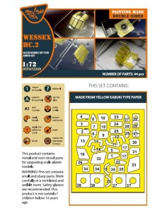 Wessex HC.2 double-sided painting mask for Airfix kit 