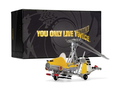 James Bond - Gyrocopter - 'Little Nellie'  - 'You Only Live Twice' 