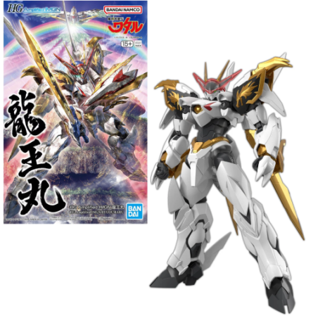 WATARU - HG Amplified IMGN Ryuoumaru - Model Kit