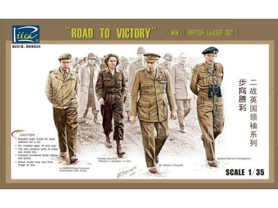 WWII Britis Leader set(ROAD TO VICTORY) 