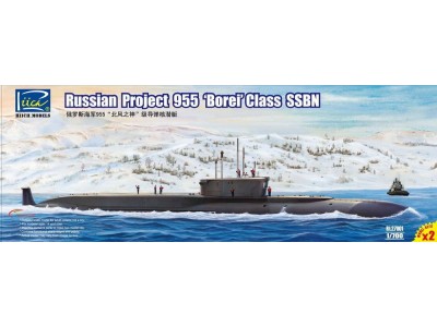 Russian Projekt 955 Borei class SSBN(Mod Model Kits X2) 