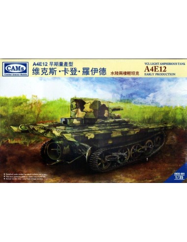 VCL Light Amphibious Tank A4E12 Early Production(Cantonese Troops,Nation. 