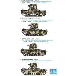 Vickers 6-Ton light tank (Alt B Early Production-Republic of China)  2