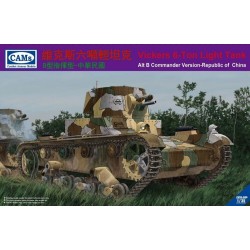 Vickers 6-Ton light Tank(Alt B Command Version-Republic of China) 
