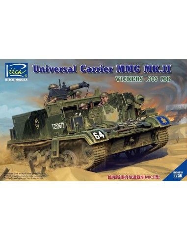 Universal Carrier MMG Mk.II(.303 Vickers MMG Carrier) 