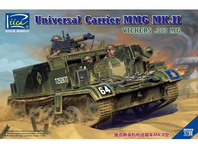 Universal Carrier MMG Mk.II(.303 Vickers MMG Carrier) 