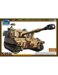 M109A6 Paladin Self-Propelled Howitzer 