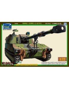 M109A2 155MM Self-Propelled Howitzer 