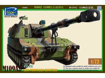 M109A2 155MM Self-Propelled Howitzer 