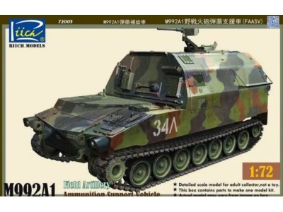 M992A1 Field Artillery Ammunition Suppor Vehicle(FAASV) 