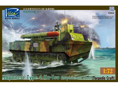Japanese Type 4 Ka-Tsu Amphibious Tank 