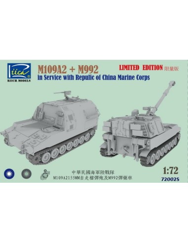 M109A2 and M992 in Service with Republic of China Marine Corps Combo kit 