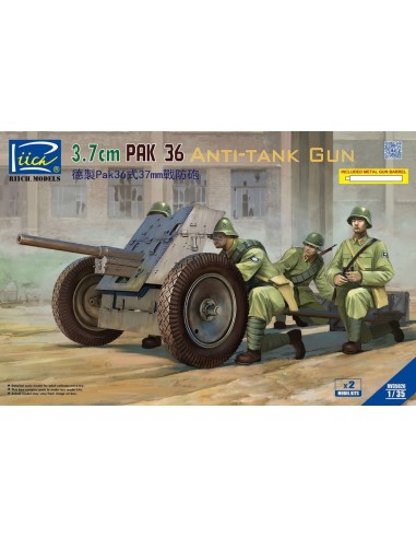 German 3.7cm Pak 36 Anti-Tank Gun(model kitsx2)w/Metal gun barrel 