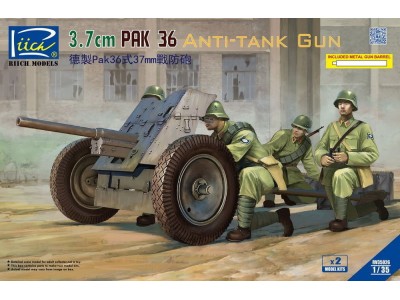 German 3.7cm Pak 36 Anti-Tank Gun(model kitsx2)w/Metal gun barrel 