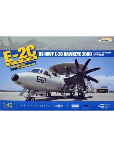 E-2C 8 Blades 