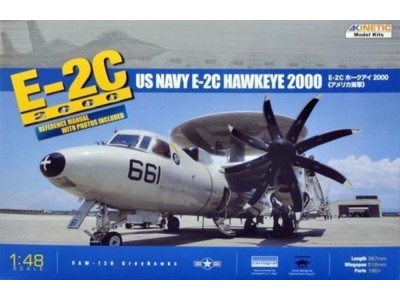 E-2C 8 Blades 