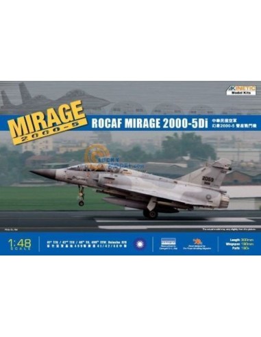Mirage 2000D-5i ROCAF 