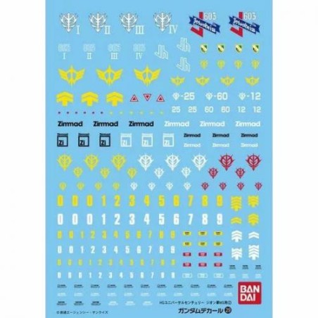 GUNDAM - GUNDAM DECAL 29 - HGUC Multiuse Zeon MS2