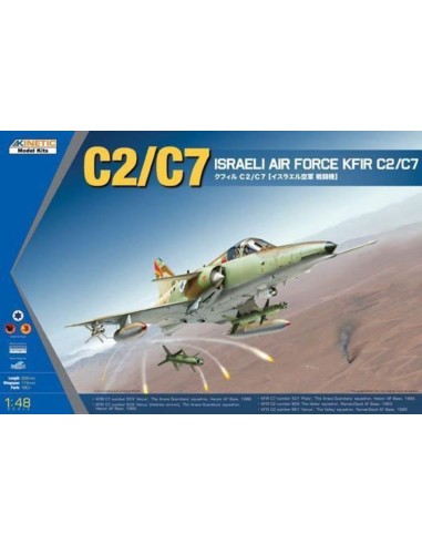 KFIR C2/C7 Israeli Air Force 