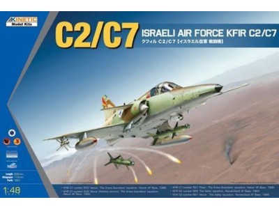 KFIR C2/C7 Israeli Air Force 