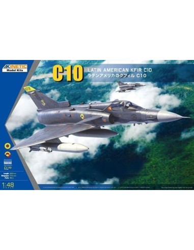 KFIR C10/12 