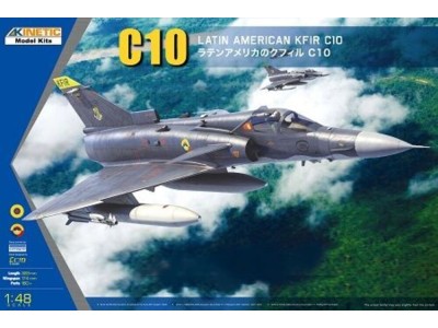 KFIR C10/12 