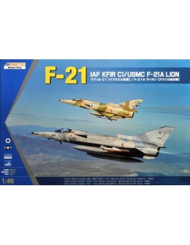 F-21/KFIR C1 