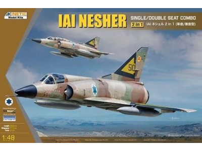 IAI NESHER 