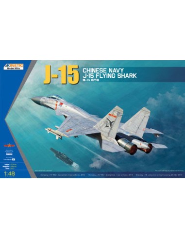 J-15 Chinese Naval Fighter 