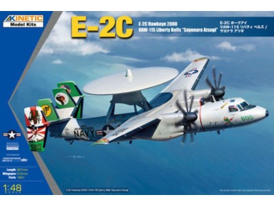 E-2C Hawkeye 2000 LIB BELLS ASTUGI 