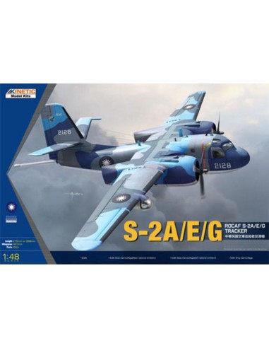 ROCAF S-2A/E/G Tracker 