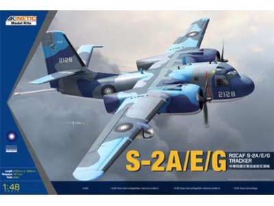 ROCAF S-2A/E/G Tracker 