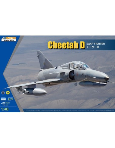Cheetah D 