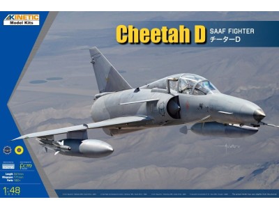 Cheetah D 