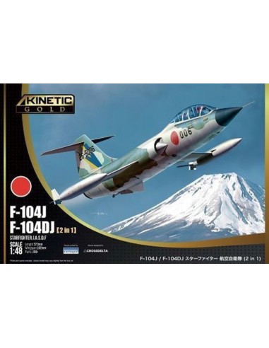 F-104DJ/J 