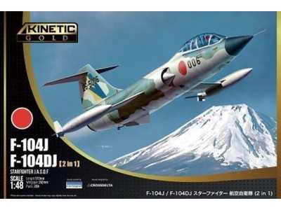 F-104DJ/J 