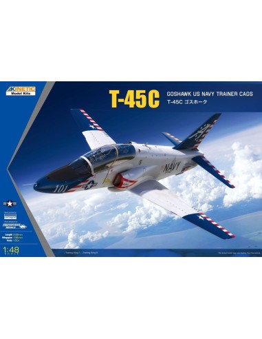 T-45C 