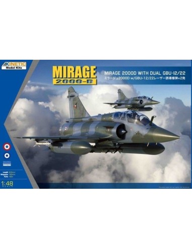 MIRAGE 2000B/D/N w/ LGB 