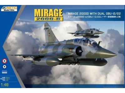 MIRAGE 2000B/D/N w/ LGB 