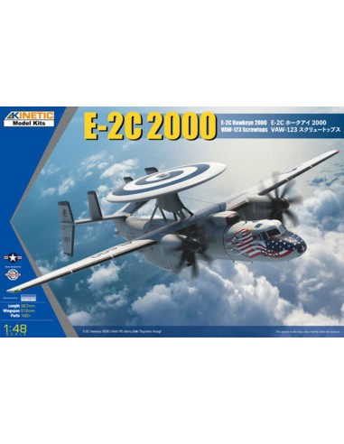 E-2C SCREWTOP 