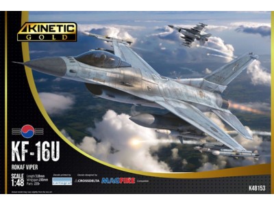KF-16U 