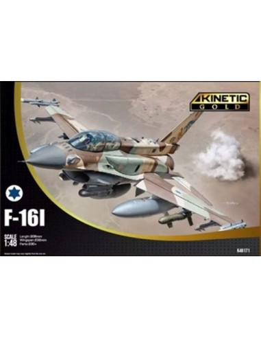 F-16I SUFA 
