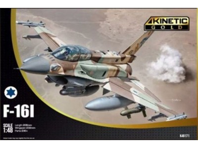 F-16I SUFA 