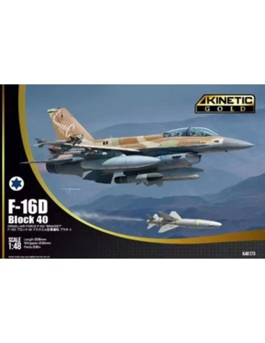 F-16D Block 40 