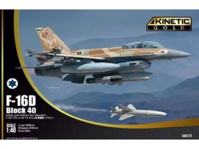 F-16D Block 40 