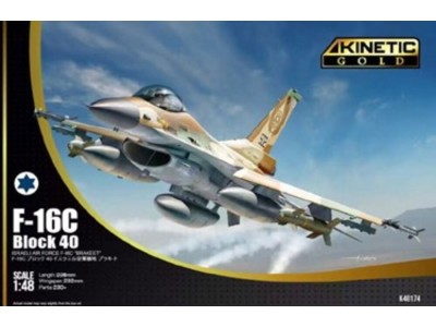 F-16C IAF Block 40 