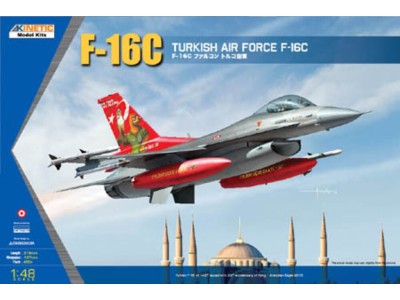 F-16C TURKEY TIGER MEET 2007 