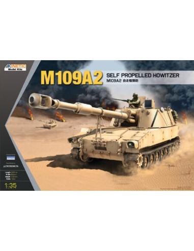 M109A2 with T-136 IND, LINK 
